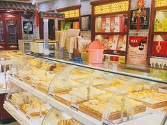 -德懋恭(西大街店)