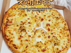 -必胜客(车陂店)