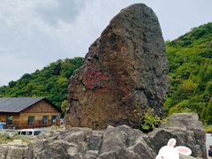 -天女山森林公园