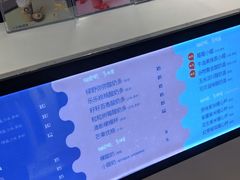-一只酸奶牛(百联南岸上海城店)
