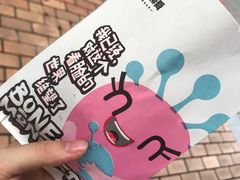 -傅强排骨(成都总店)