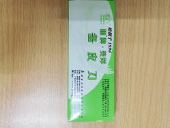 -深圳春天阳光医院·轮廓抗衰中心