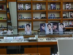 -京光明眼镜批发城(大兴黄村店)