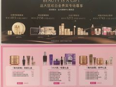 -远大购物中心(南岗店)
