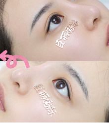 -臣丽纹眉品牌连锁