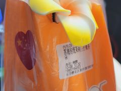 苏梅传统柠檬绿茶-SamuiTea苏梅(上海首店)