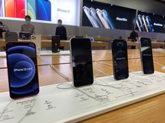 -Apple零售店(深圳益田假日广场店)