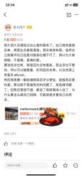 点击看大图 -motherswork(静安嘉里中心店)
