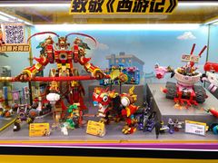 -TOYSRUS玩具反斗城(正大广场店)