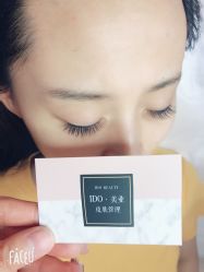 -IDO美甲美睫