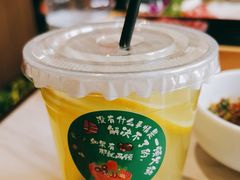-祥源胡同·涮牛羊肉火锅(花桥店)