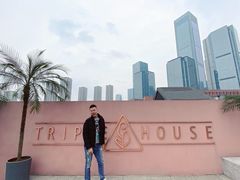 -三间愈舍·Triple Spa(重庆IFS国金中心店)