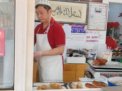 -清真·金宏兴鸭子店(明瓦廊店)