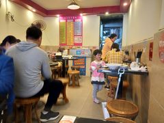 大堂-卓粤拉肠(红庙店)