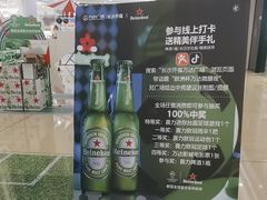 -万达广场(长沙开福店)