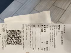 -五芳斋(中山大道总店)