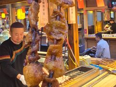 -沙州食驿·非遗小吃夜市