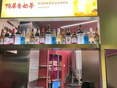 -巴奴毛肚火锅(悠唐购物中心店)