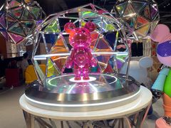 -皇庭广场(福华三路店)