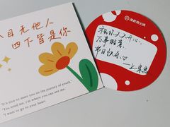 -海底捞火锅(凯德广场店)