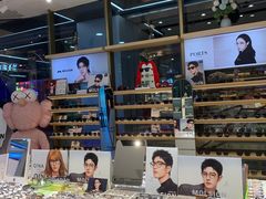 -无界眼镜MaxLess(五角场万达店)