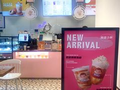 -KOI The(卓悦汇购物中心店)