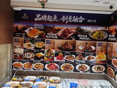 -品味居·首店·大连鲜活海鲜大连菜(东港店)