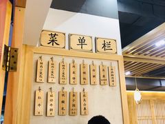 -桐香园小笼包(百井坊巷店)