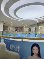 -重庆联合丽格第五医疗美容医院