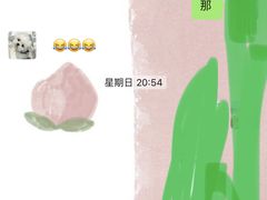 -回头烧烤(悦荟购物中心店)