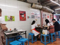 大堂-贵州小豆腐(杨家坪总店)