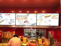 -和合谷(长虹桥店)