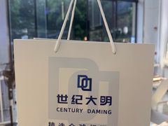 -世纪大明眼镜·林德伯格·蔡司官方授权店(武昌旗舰店)