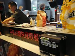 -麦当劳(凯德MALL太阳宫店)