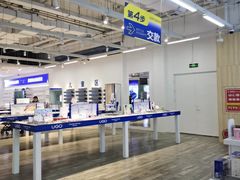 -优购镜仓(城阳青特万达店)