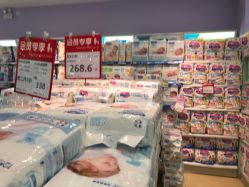 -爱婴室(上海浦建路店)