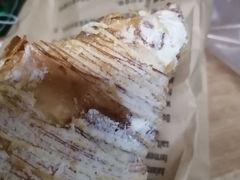 黄金流奶羊角-麦田工坊(月湖店)