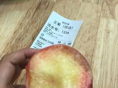 -王菊面馆(总店)