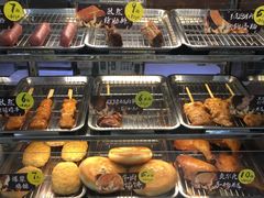 -全家便利店(兴源北路店)