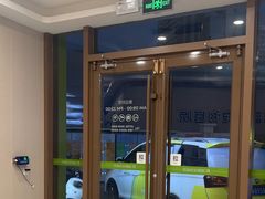 -瑞鹏宠物医院·骨科·猫科·内科(第一中心)
