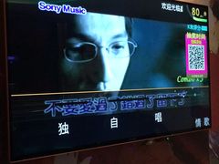 -鑫麦KTV(首都宾馆店)