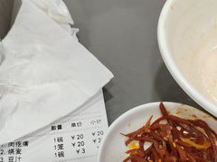 -白魁老号饭庄(安内店)