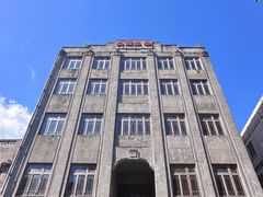 -汕头市小公园