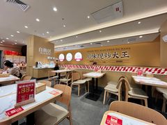 -乡村基·川味现炒大王(熙悦天街店)