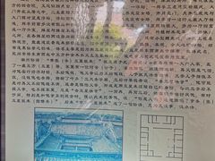 -许驸马府