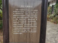 -灶头屋里