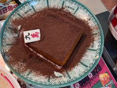 -九龙冰室(新中关购物中心店)