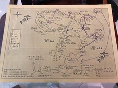 账单-自游人·美食一楼·地道徽菜(三十年名店)