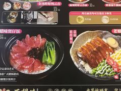 -西关味(大卫城店)