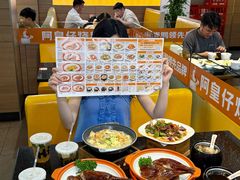 -阿皇仔烧鹅(麦地店)